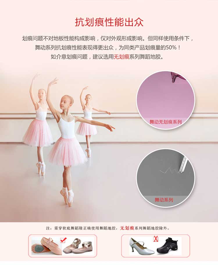 舞动系列·舞蹈麻豆传煤一区免费入站口_舞台麻豆传煤一区免费入站口