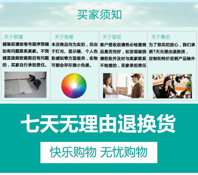 安发大自然·商用麻豆传煤一区免费入站口