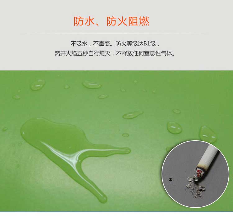 平板pvc运动麻豆传煤一区免费入站口_pvc运动地胶