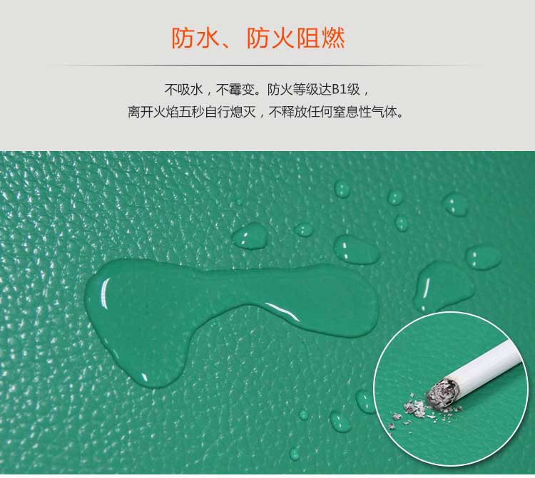 网格纹pvc运动麻豆传煤一区免费入站口_pvc运动地胶