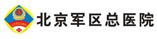 北京军区总医院塑胶麻豆传煤一区免费入站口价格